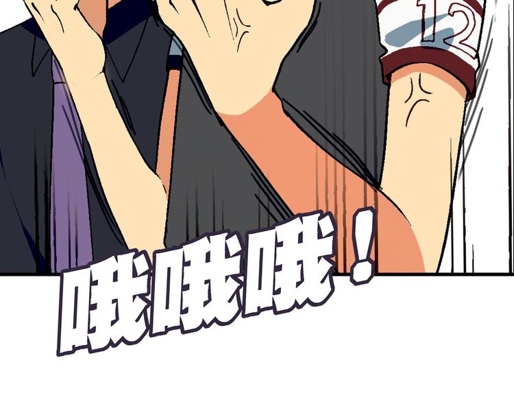 第74话 意外的胜利！18