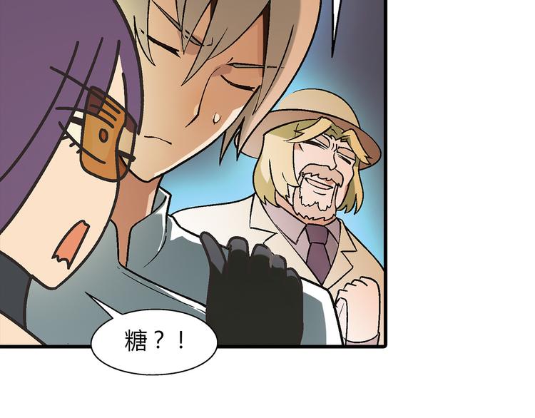 第74话 意外的胜利！23