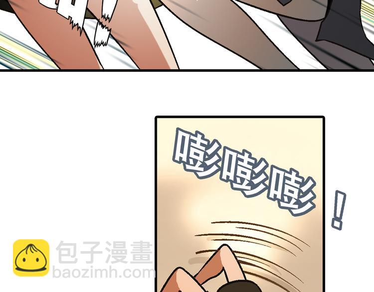 第74话 意外的胜利！26