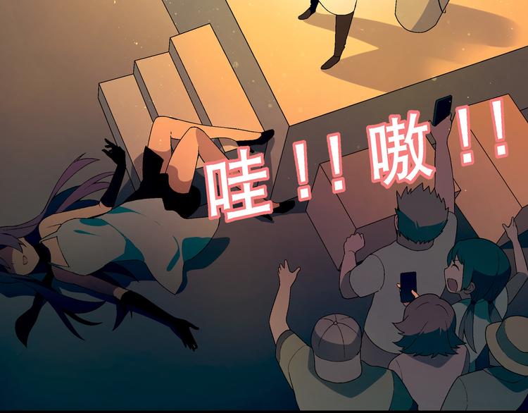 第74话 意外的胜利！31
