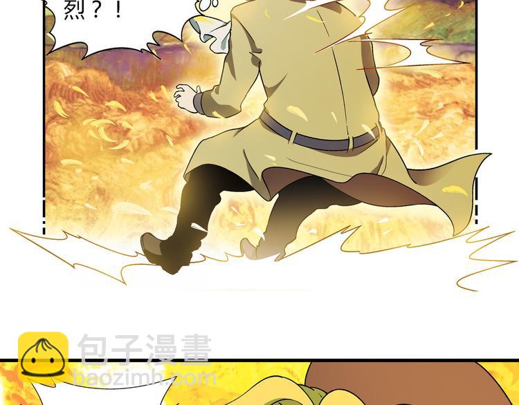 第74话 意外的胜利！5