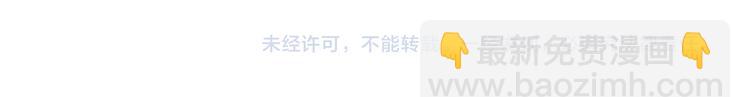第74话 意外的胜利！69