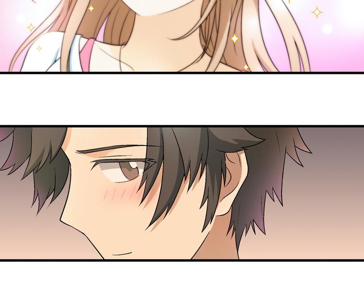 第79话 女神回归！3