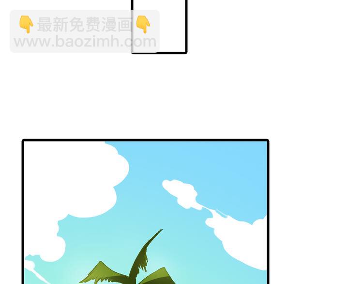 第79话 女神回归！51