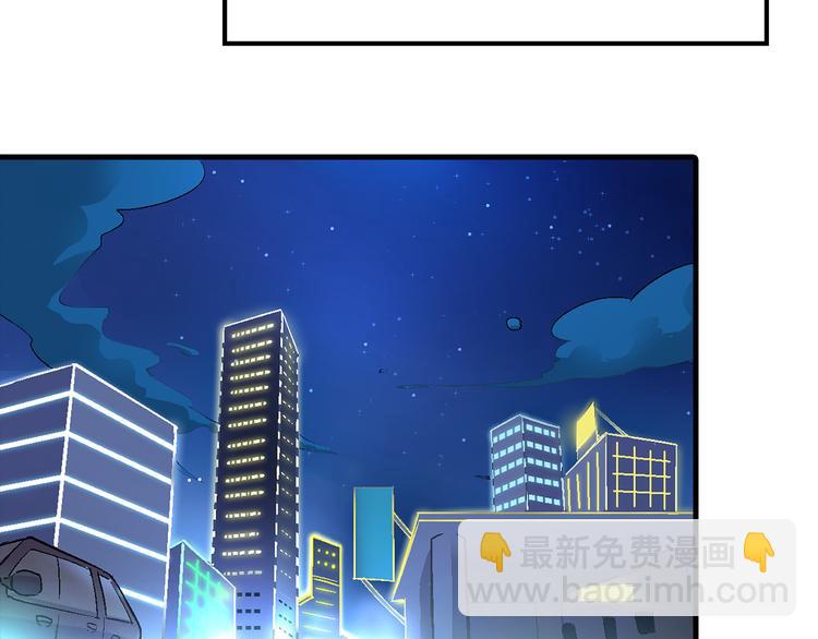 第79话 女神回归！7