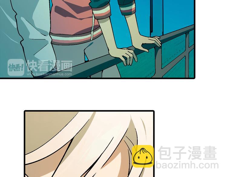 第96话 喊出来！20