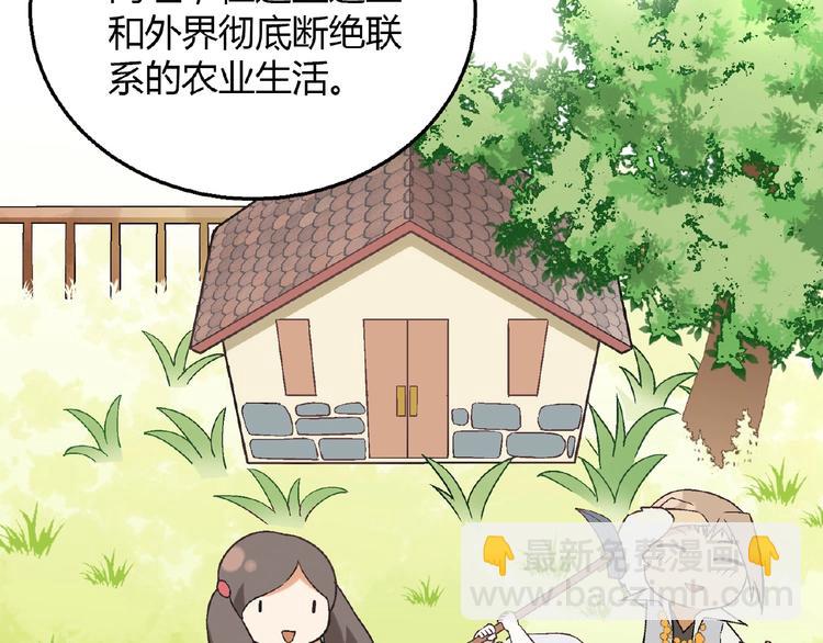 第106章 配角也有春天！100