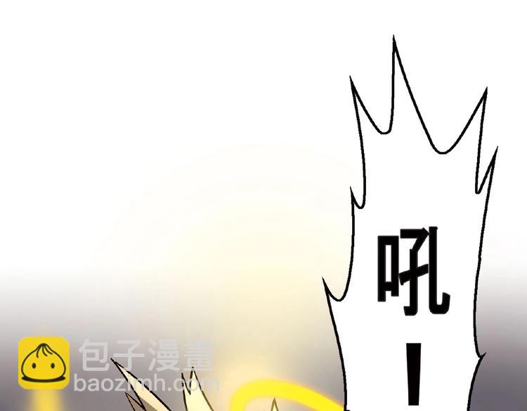 第106章 配角也有春天！118