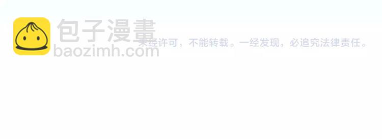 第106章 配角也有春天！158