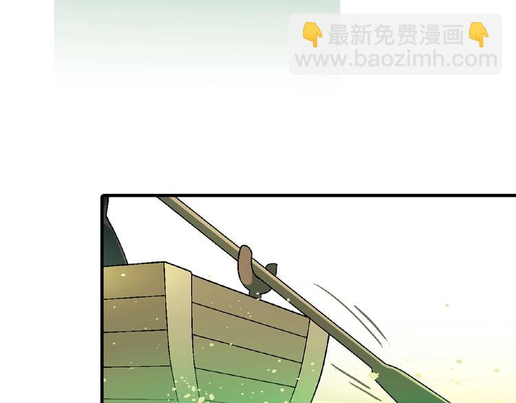 第106章 配角也有春天！36