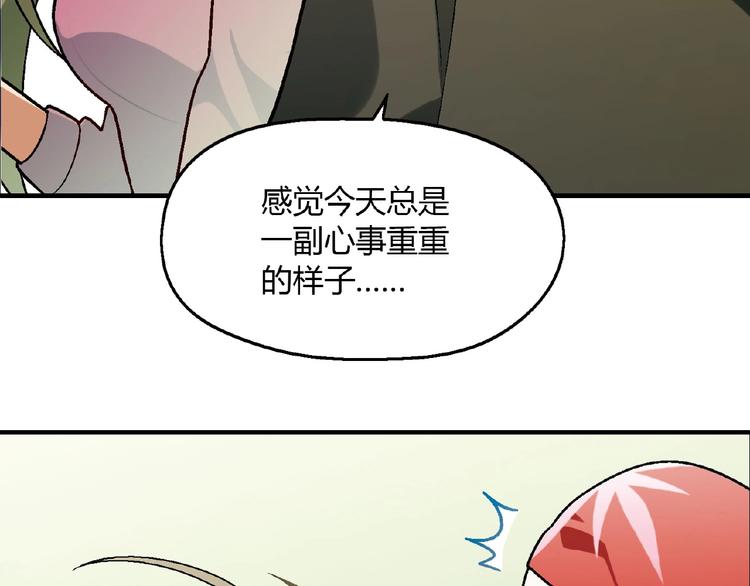 第106章 配角也有春天！44