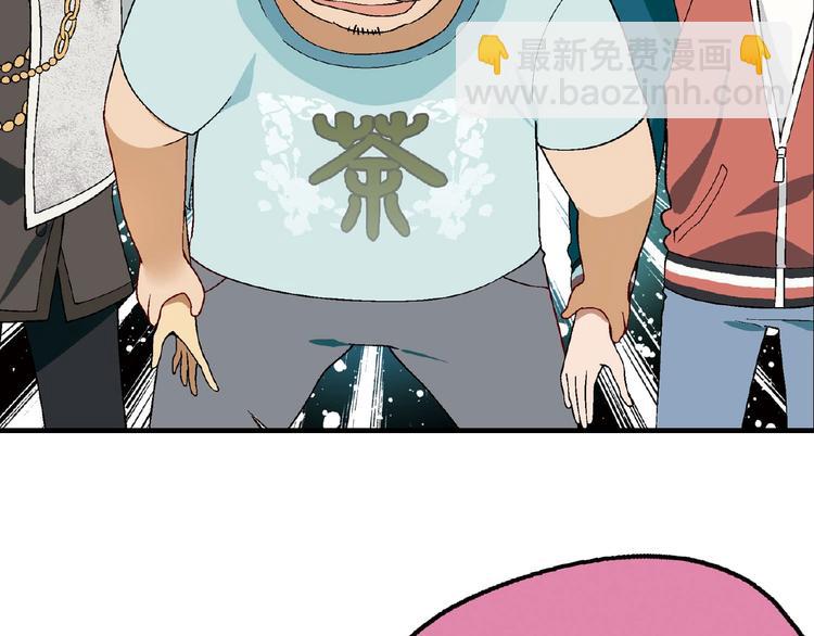 第110话 深夜秘谈！4