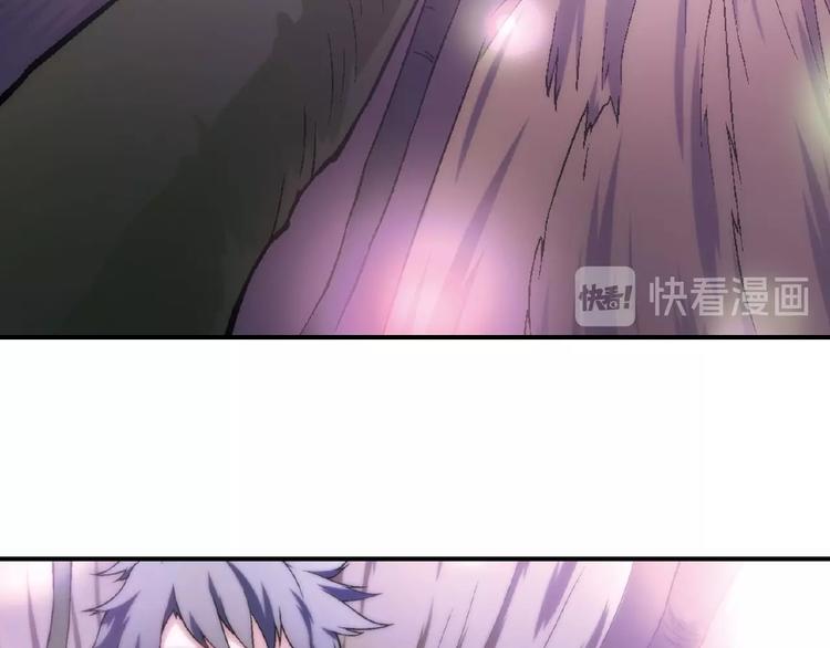 第110话 深夜秘谈！87