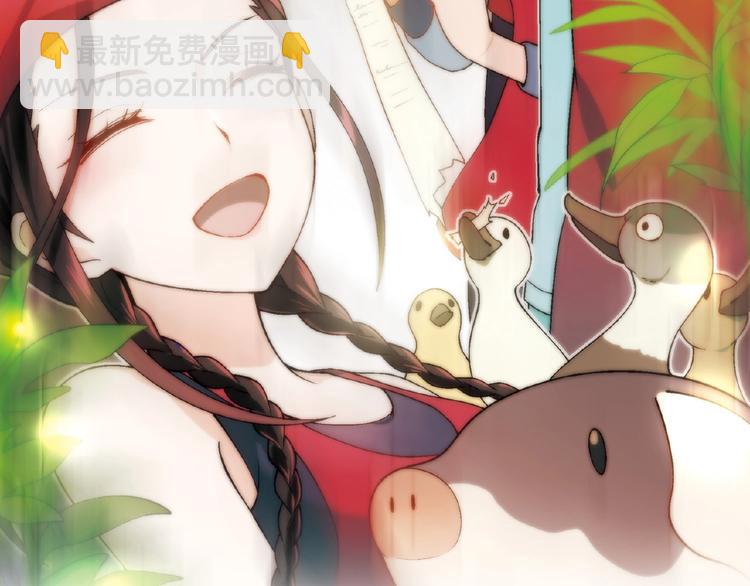 第118话 餐厅正式营业！146
