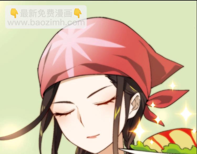 第118话 餐厅正式营业！23