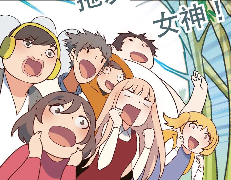 第118话 餐厅正式营业！8