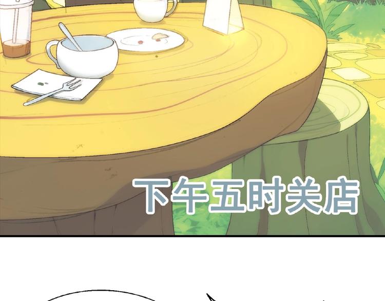 第118话 餐厅正式营业！81