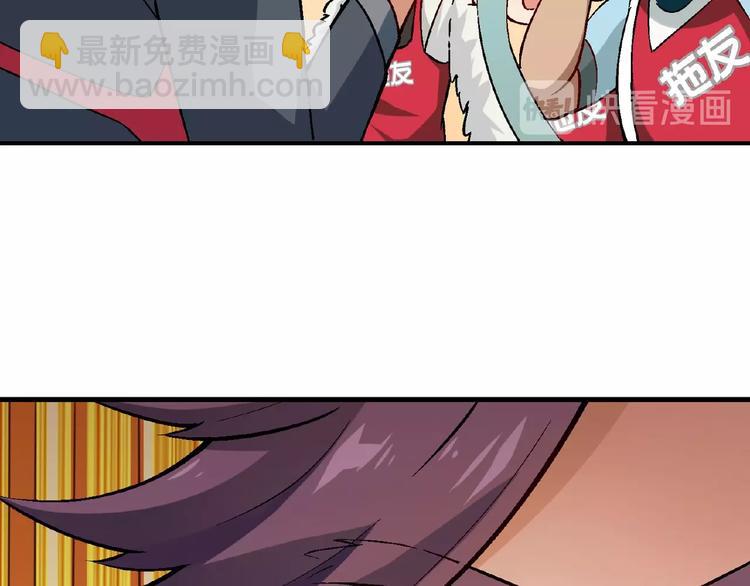 第118话 餐厅正式营业！86