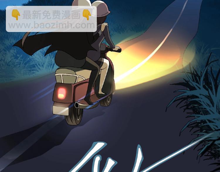 第125话 债主换人！10