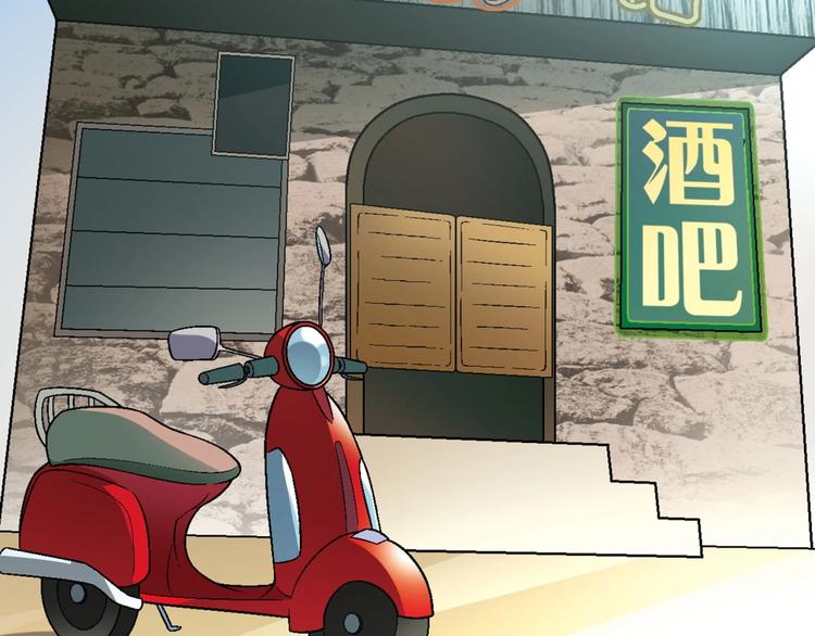 第125话 债主换人！120