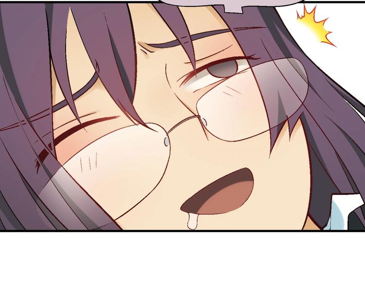第125话 债主换人！124