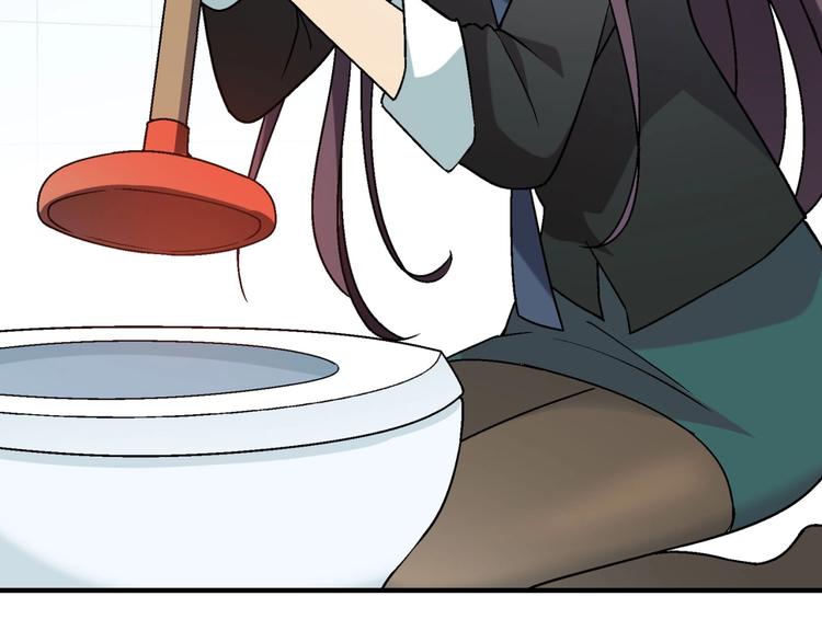 第125话 债主换人！132