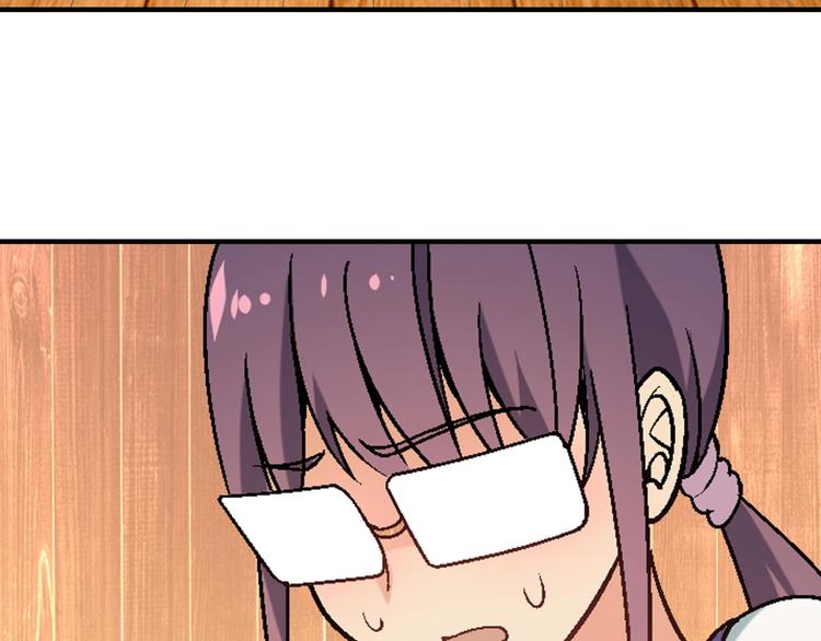 第125话 债主换人！138
