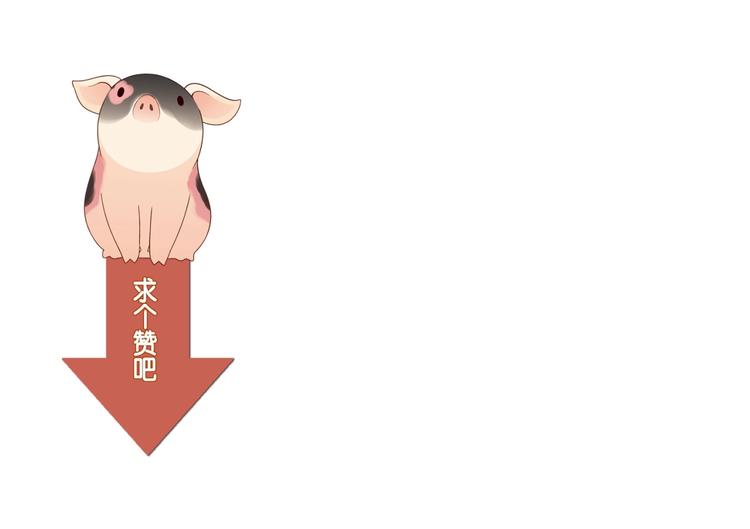 第125话 债主换人！148