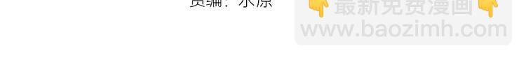 第125话 债主换人！2