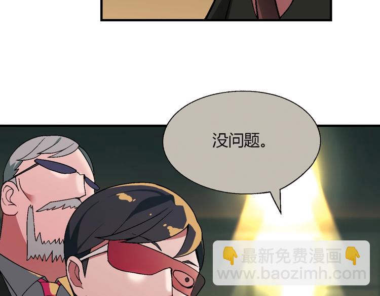 第125话 债主换人！34