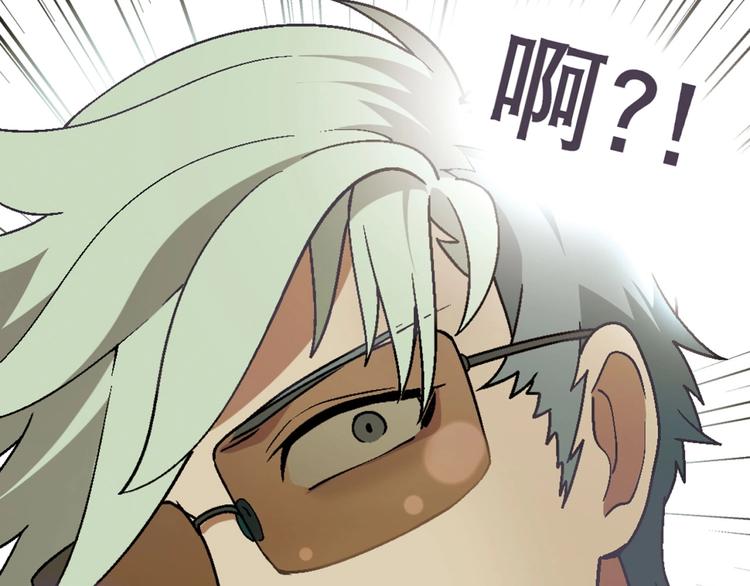 第125话 债主换人！39