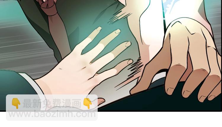 第125话 债主换人！57