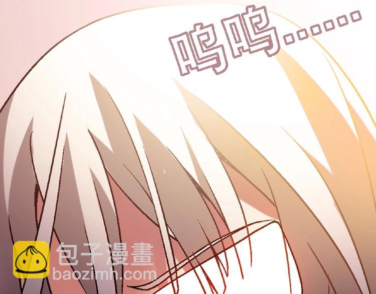 第125话 债主换人！6