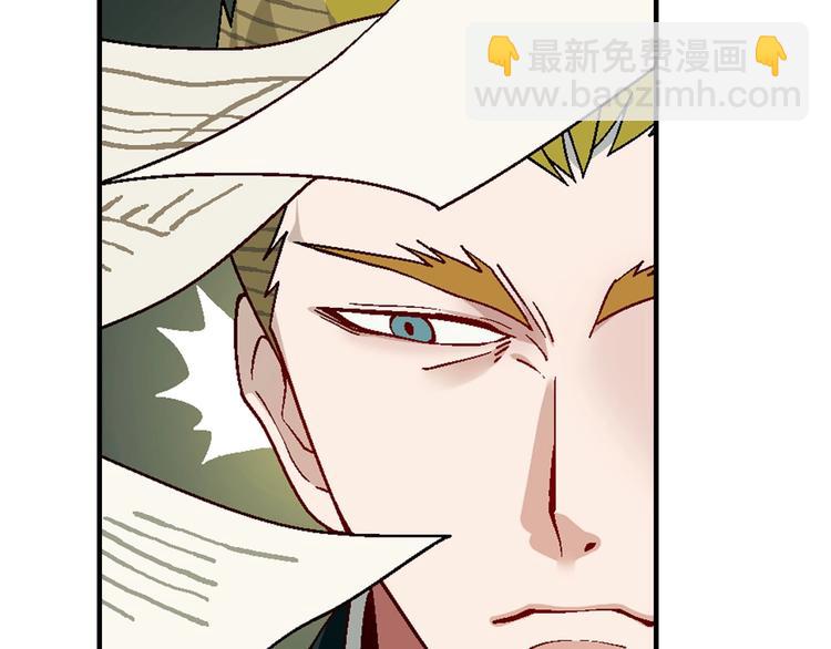 第125话 债主换人！70