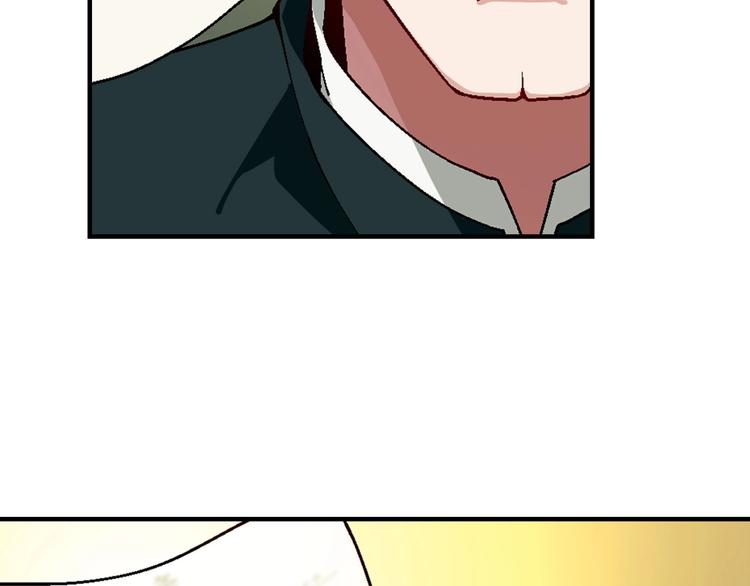 第125话 债主换人！71