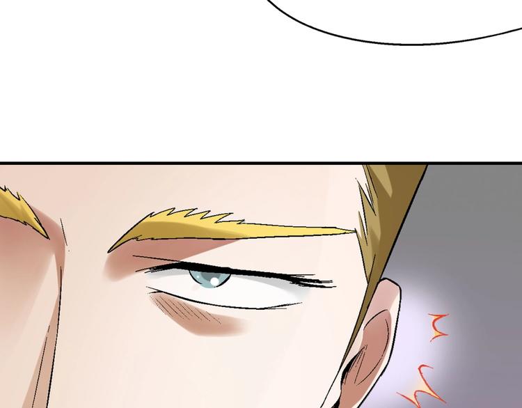 第125话 债主换人！78