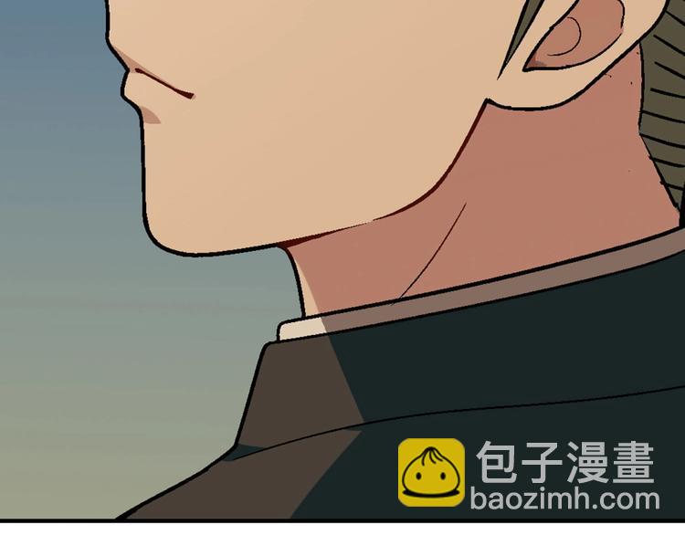 第125话 债主换人！90