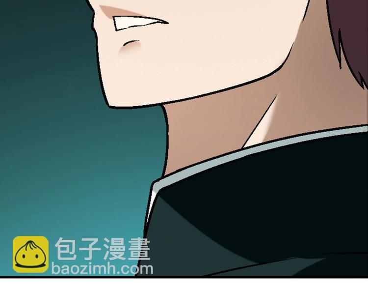 第130话 乐琳的情敌130
