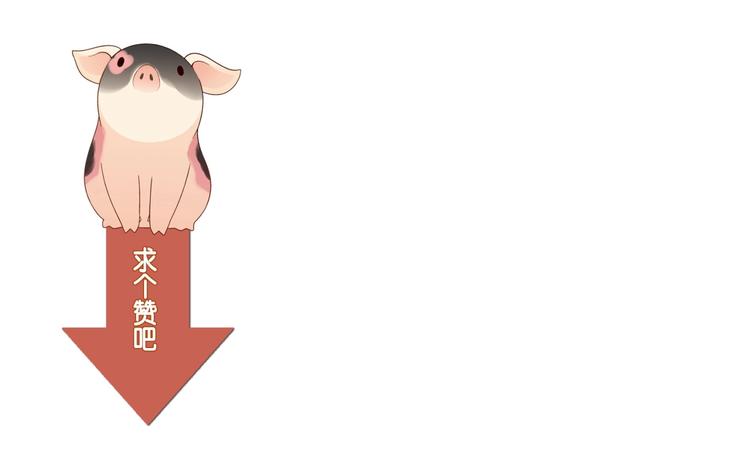 第130话 乐琳的情敌137