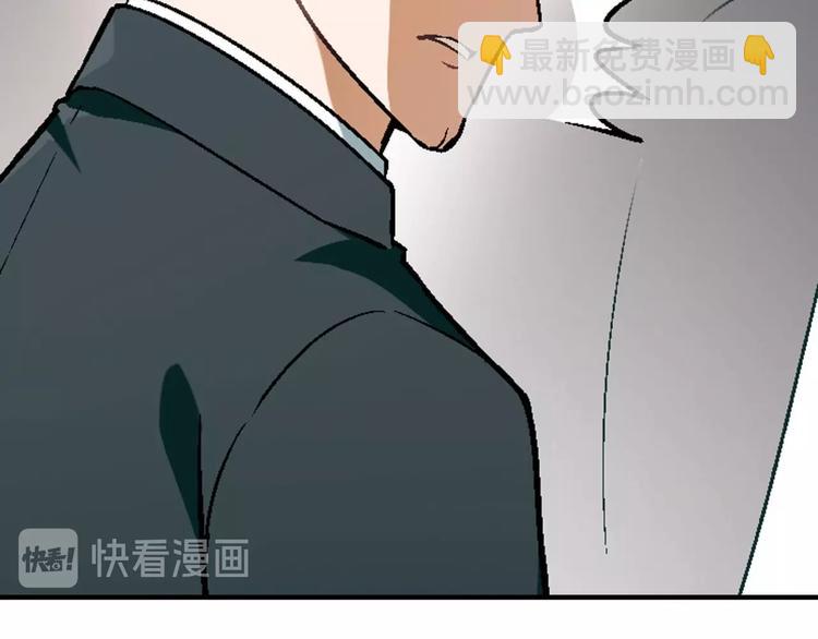 第130话 乐琳的情敌16
