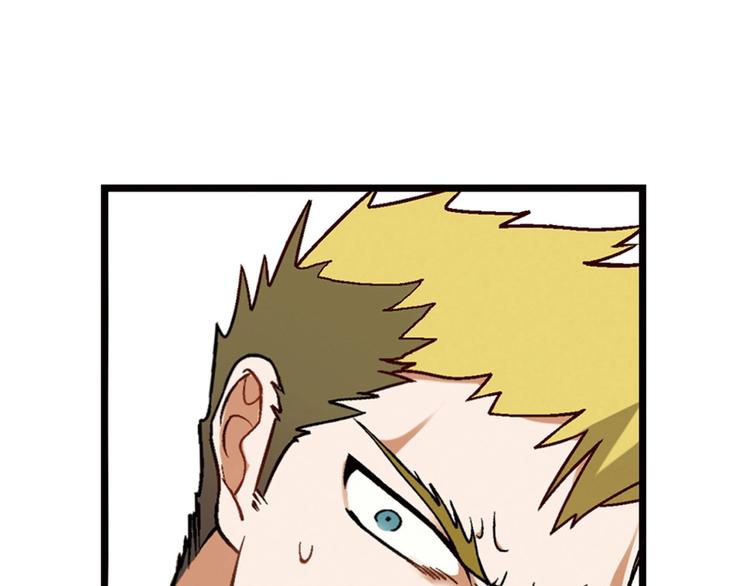 第130话 乐琳的情敌17
