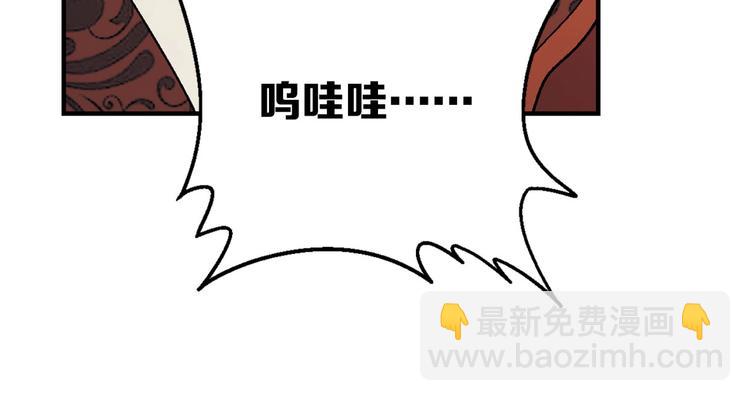 第130话 乐琳的情敌22