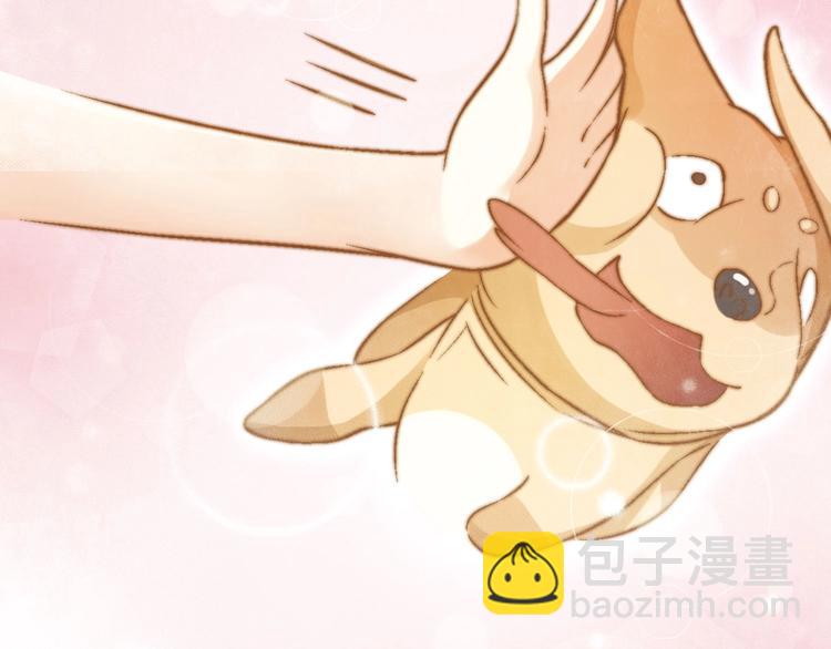第130话 乐琳的情敌36
