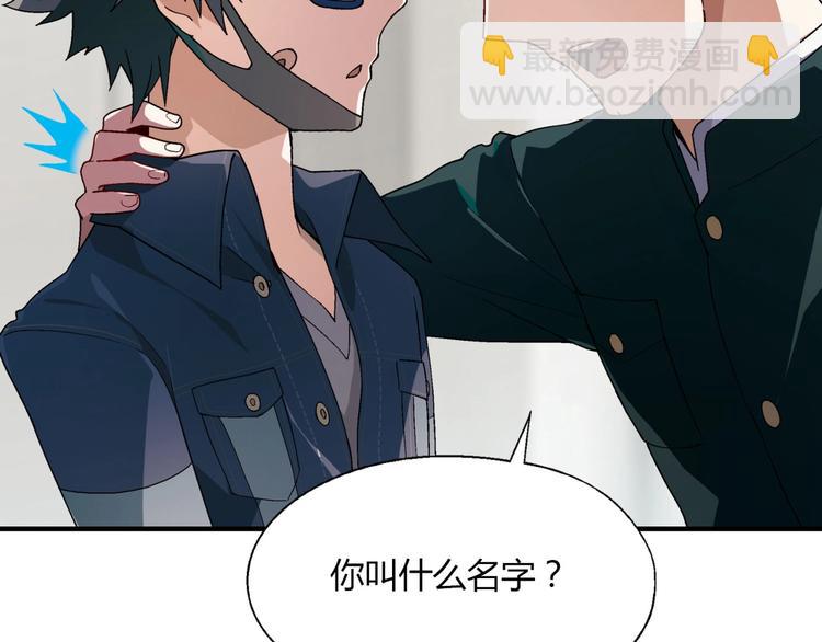 第130话 乐琳的情敌88