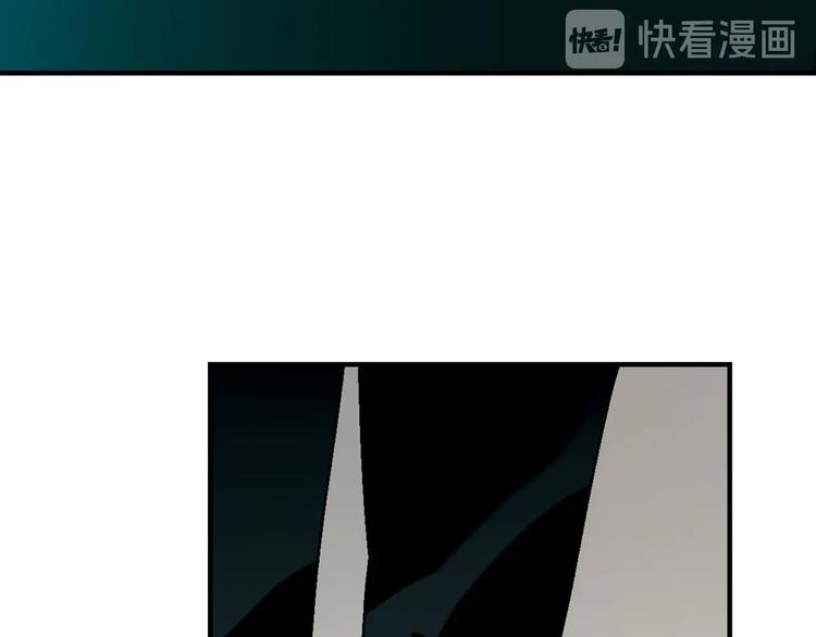 第138话 咸鱼翻身？101