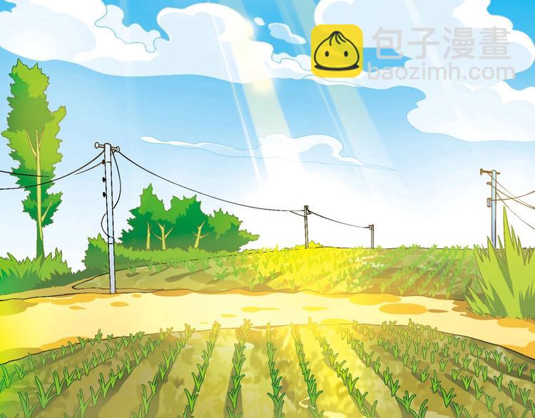 第138话 咸鱼翻身？30