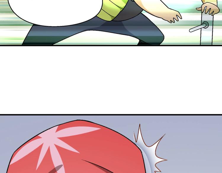 第138话 咸鱼翻身？53