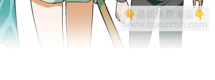 第138话 咸鱼翻身？70