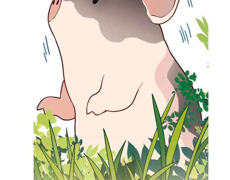 第138话 咸鱼翻身？83