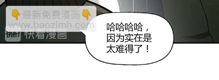 第139话 洗心革面16
